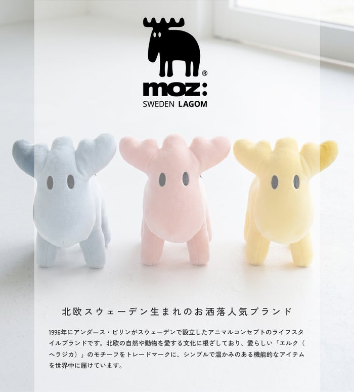 moz モズ レディース スニーカー 厚底 きれいめ エアークッション 黒 靴 軽量 シューズ ローカット レースアップ 滑りにくい カジュアル 5494