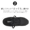 moz モズ レディース スニーカー 厚底 きれいめ エアークッション 黒 靴 軽量 シューズ ローカット レースアップ 滑りにくい カジュアル 5494