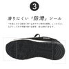 moz モズ レディース スニーカー 厚底 きれいめ エアークッション 黒 靴 軽量 シューズ ローカット レースアップ 滑りにくい カジュアル 5494