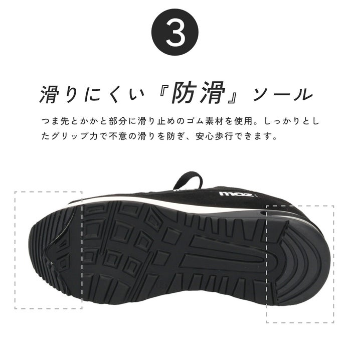 moz モズ レディース スニーカー 厚底 きれいめ エアークッション 黒 靴 軽量 シューズ ローカット レースアップ 滑りにくい カジュアル 5494