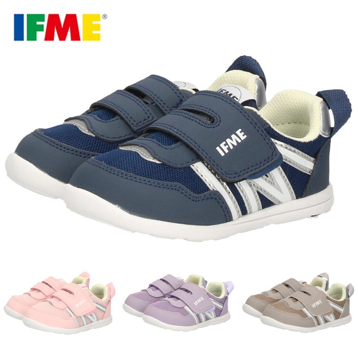 イフミー スニーカー 女の子 男の子 子供靴 ベビー IFME LIGHT 軽量 ワンベルトベーシックスニーカー マジックテープ 幼稚園 保育園 20-6300