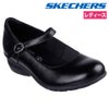 スケッチャーズ レディース 靴 ワークシューズ メリージェーン 防滑 滑りにくい レザー 通勤 仕事 SKECHERS WORK ELSIT 108230 ノーマル幅 黒 ブラック
