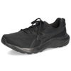 アシックス ランニングシューズ メンズ ゲルコンテンド9 エクストラワイド 1011B882 asics GEL-CONTEND 9 4E スポーツ ランニング 運動靴