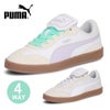 プーマ スニーカー レディース ローカット 白 靴 軽量 クラブ アズーラ LS 通学 シンプル カジュアル PUMA 407405