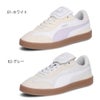 プーマ スニーカー レディース ローカット 白 靴 軽量 クラブ アズーラ LS 通学 シンプル カジュアル PUMA 407405