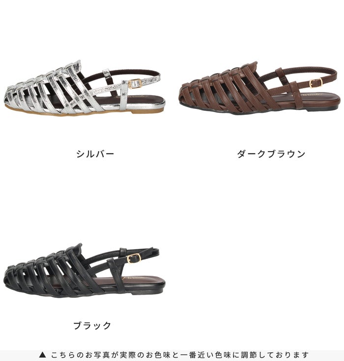 サンダル レディース グルカサンダル ストラップサンダル フラット スクエアトゥ 靴 おしゃれ ぺたんこ 脱ぎ履き楽 Parade 6044 パレード