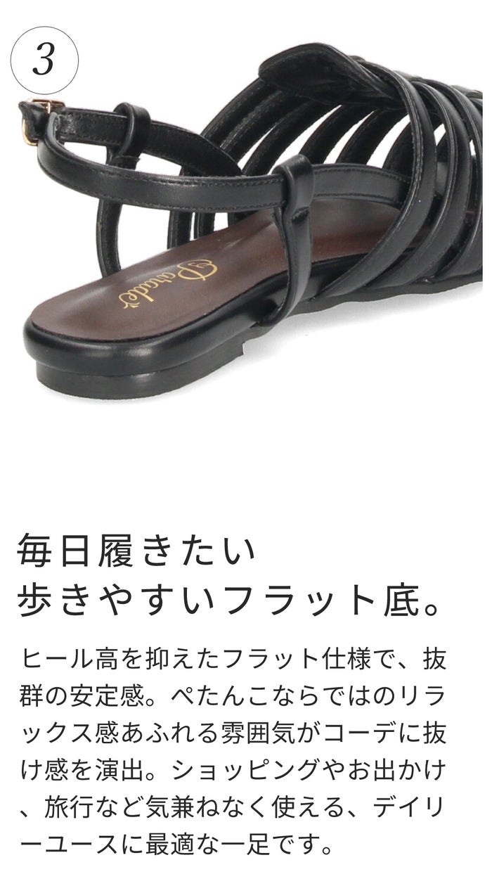サンダル レディース グルカサンダル ストラップサンダル フラット スクエアトゥ 靴 おしゃれ ぺたんこ 脱ぎ履き楽 Parade 6044 パレード