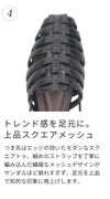 サンダル レディース グルカサンダル ストラップサンダル フラット スクエアトゥ 靴 おしゃれ ぺたんこ 脱ぎ履き楽 Parade 6044 パレード