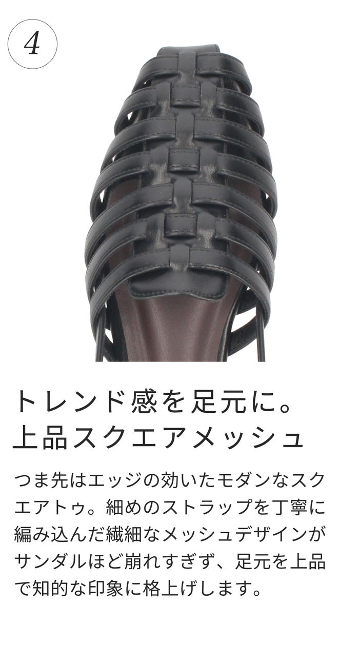 サンダル レディース グルカサンダル ストラップサンダル フラット スクエアトゥ 靴 おしゃれ ぺたんこ 脱ぎ履き楽 Parade 6044 パレード