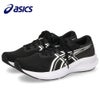 アシックス メンズ スニーカー ランニングシューズ asics PATRIOT 14 1011C050 靴 ブラック ラン ジョギング トレーニング 通勤 通学 普段履き 軽量 通気性