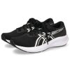 アシックス メンズ スニーカー ランニングシューズ asics PATRIOT 14 1011C050 靴 ブラック ラン ジョギング トレーニング 通勤 通学 普段履き 軽量 通気性