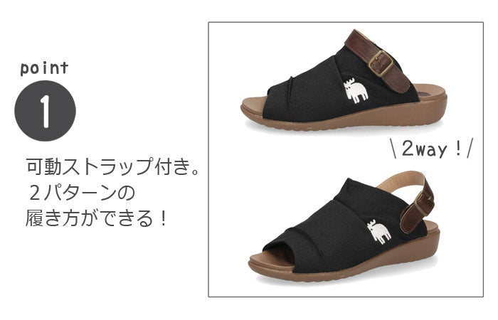モズ サンダル レディース ストラップサンダル 軽量 屈曲 甲深 2WEY 履きやすい カジュアル 靴 moz 402601 ブラック ベージュ
