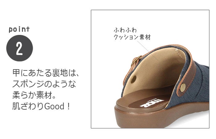 モズ サンダル レディース ストラップサンダル 軽量 屈曲 甲深 2WEY 履きやすい カジュアル 靴 moz 402601 ブラック ベージュ