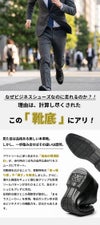 ビジネスシューズ 本革 走れる 革靴 3E 幅広 軽量 防水 防滑 メンズ 紳士靴 冠婚葬祭 就活 通勤 仕事 リクルート OXFORDFIELD 