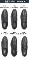 ビジネスシューズ 本革 走れる 革靴 3E 幅広 軽量 防水 防滑 メンズ 紳士靴 冠婚葬祭 就活 通勤 仕事 リクルート OXFORDFIELD 