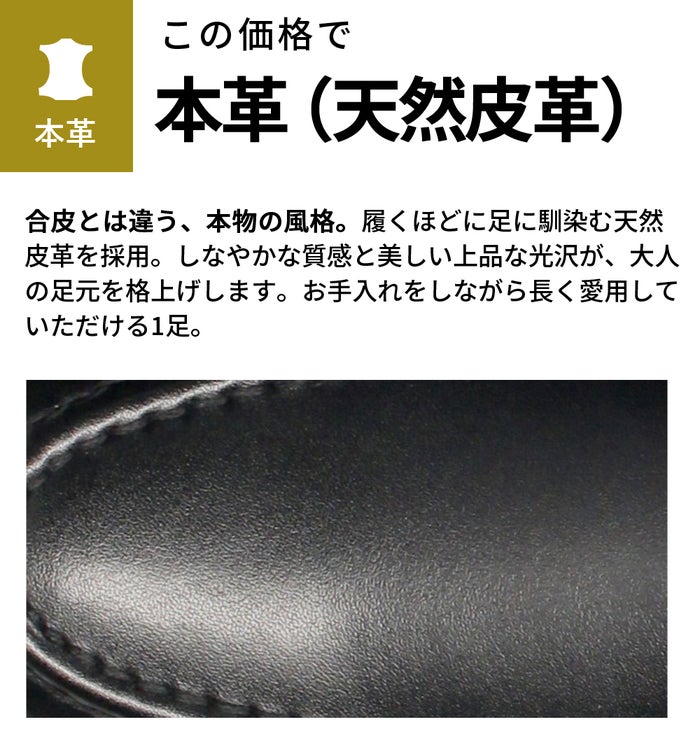 ビジネスシューズ 本革 走れる 革靴 3E 幅広 軽量 防水 防滑 メンズ 紳士靴 冠婚葬祭 就活 通勤 仕事 リクルート OXFORDFIELD 