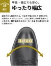 ビジネスシューズ 本革 走れる 革靴 3E 幅広 軽量 防水 防滑 メンズ 紳士靴 冠婚葬祭 就活 通勤 仕事 リクルート OXFORDFIELD 