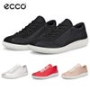ecco エコー 靴 レディース ソフト ゼロ ウィメンズ レザースニーカー Soft Zero 220253 牛革 黒 白 ブラック ホワイト