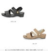 サンダル レディース 疲れない つっかけ ストラップ 2way 踵なし 踵あり コンフォートサンダル ミュール 履きやすい 靴 パレード 5175 Parade