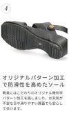 サンダル レディース 疲れない つっかけ ストラップ 2way 踵なし 踵あり コンフォートサンダル ミュール 履きやすい 靴 パレード 5175 Parade