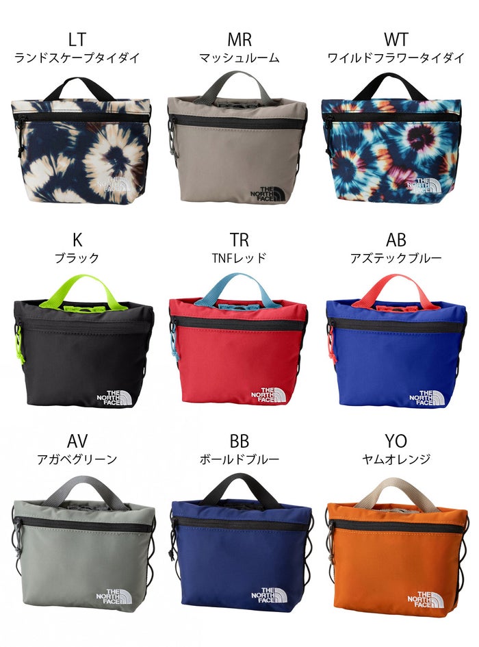 ノースフェイス ビルビーポーチM  バックインバック メンズ レディース THE NORTH FACE 22604 手に乗るサイズ アウトドア 旅行