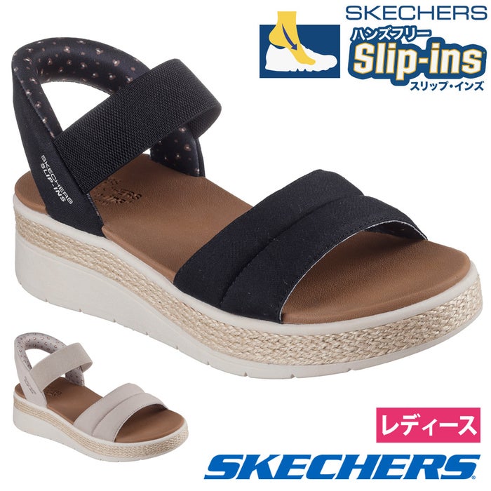 スケッチャーズ スリップインズ レディース サンダル SKECHERS Slip-ins ボブス サン レイ BOBS SUN RAY 114413 ハンズフリー 手を使わずに履ける ノーマル幅 靴 厚底