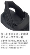 サンダル メンズ かかと付き ハンズフリー 手を使わずに履ける 立ったまま履ける 靴 軽量 マジックテープ 歩きやすい パレード Parade 70373 楽すぽ