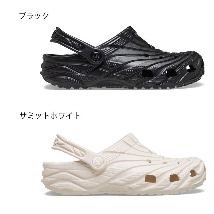 クロックス サンダル メンズ 軽量 通気性 柔軟性 ストラップ クラシック エロージョン クロッグ crocs Classic Erosion Clog 213440 ブラック ホワイト