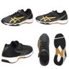 アシックスキッズ  レーザービーム ジュニア 幅広 ワイド スニーカー 運動靴 子供靴 通学 ASICS KIDS LAZERBEAM SL-MG 1154A232