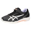 アシックスキッズ  レーザービーム ジュニア 幅広 ワイド スニーカー 運動靴 子供靴 通学 ASICS KIDS LAZERBEAM SL-MG 1154A232
