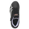 アシックスキッズ  レーザービーム ジュニア 幅広 ワイド スニーカー 運動靴 子供靴 通学 ASICS KIDS LAZERBEAM SL-MG 1154A232