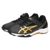 アシックスキッズ  レーザービーム ジュニア 幅広 ワイド スニーカー 運動靴 子供靴 通学 ASICS KIDS LAZERBEAM SL-MG 1154A232