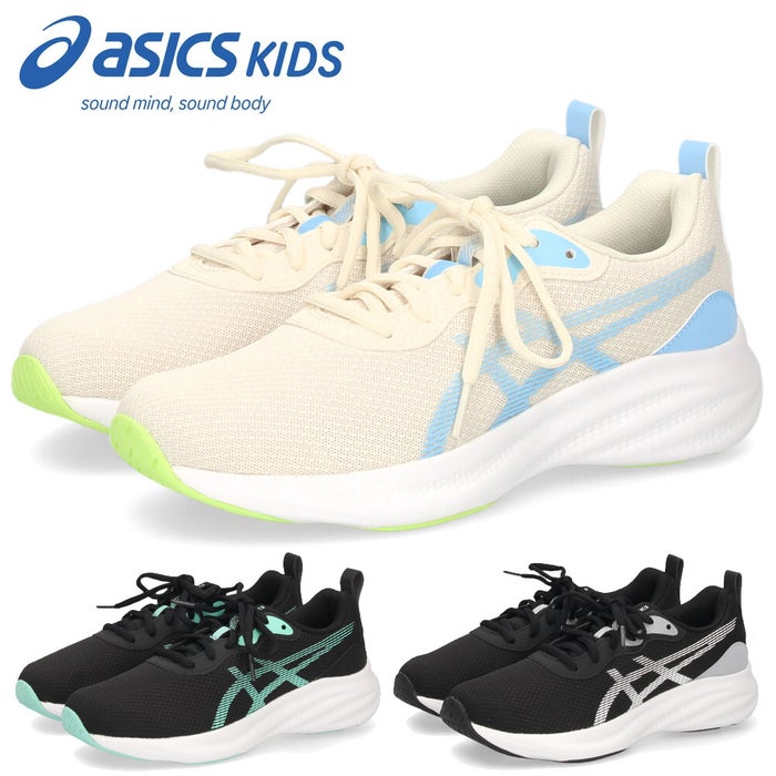 アシックス スニーカー キッズ レディース レーザービーム 通気性 耐久性 紐 スタンダード asics LAZERBEAM MQ 1154A235