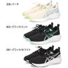 アシックス スニーカー キッズ レディース レーザービーム 通気性 耐久性 紐 スタンダード asics LAZERBEAM MQ 1154A235