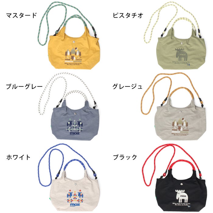 モズ ショルダーバッグ ユニファイ コラボ トートバッグ 2way レディース 刺  北欧 軽量 撥水 斜めがけ バッグ unify moz ZUPS-02