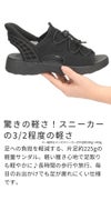 メンズ サンダル バックストラップ 手を使わず履ける カジュアル インディゴ染め 履きやすい ハンズフリー コンフォートサンダル スポーツサンダル 軽量 防滑 靴 ブラック 黒 Parade 楽すぽっ 70640