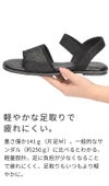 サンダル レディース フラットヒール ぺたんこ 歩きやすい 疲れにくい 軽量 メッシュ シアー ラメ ゴムベルト ストラップ ラインストーン おしゃれ きれいめ 上品 大人 パレード 6039 Parade