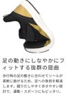 スニーカー キッズ ジュニア 男の子 ハンズフリー 軽量 幅広 ３E 屈曲性 抗菌防臭 楽すぽっ！ Parade 66205 履きやすい 黒 ブラック ブルー