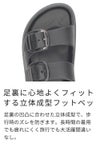 サンダル レディース EVA 厚底 軽量  コンフォートサンダル ダブルベルト クリアバックル フットベッド 歩きやすい 洗える 滑りにくい Parade 610501 パレード