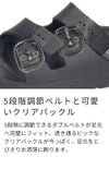 サンダル レディース EVA 厚底 軽量  コンフォートサンダル ダブルベルト クリアバックル フットベッド 歩きやすい 洗える 滑りにくい Parade 610501 パレード