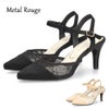 パンプス アンクルストラップ ポインテッドトゥ チュール レース ハイヒール 7.5cm 日本製 レディース Metal Rouge メタルルージュ 708