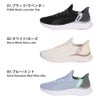 プーマ スニーカー レディース スリッポン ハンズフリー PUMA ソフトライド ハーモニー LCM イーズイン 313768 黒 メッシュ 立ったまま履ける 手を使わずに履ける