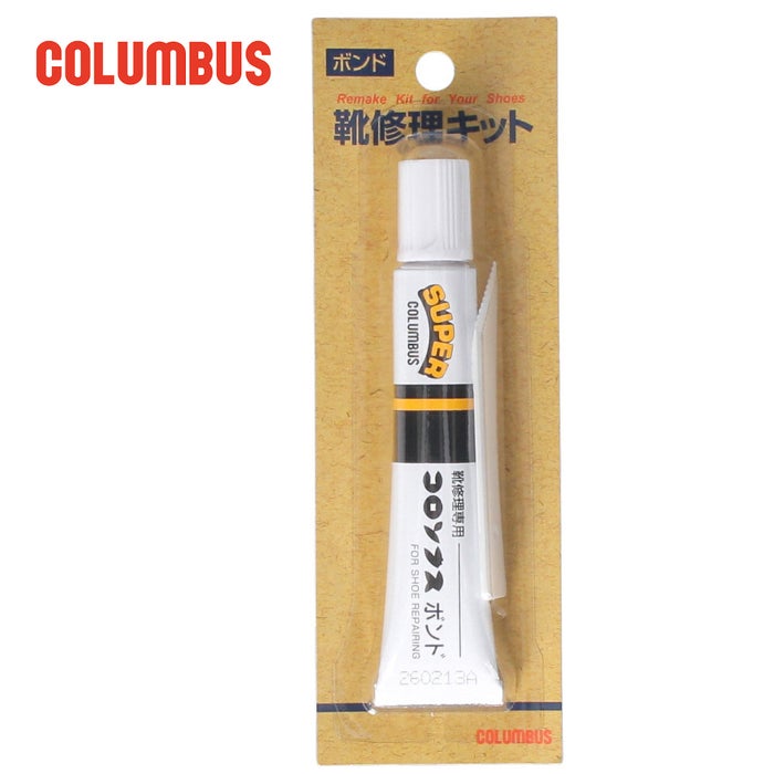 靴修理キット コロンブス COLUMBUS 接着剤 補修 ボンド 強力 速乾 20ml かかと 靴底 シューケア用品 82100