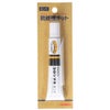 靴修理キット コロンブス COLUMBUS 接着剤 補修 ボンド 強力 速乾 20ml かかと 靴底 シューケア用品 82100