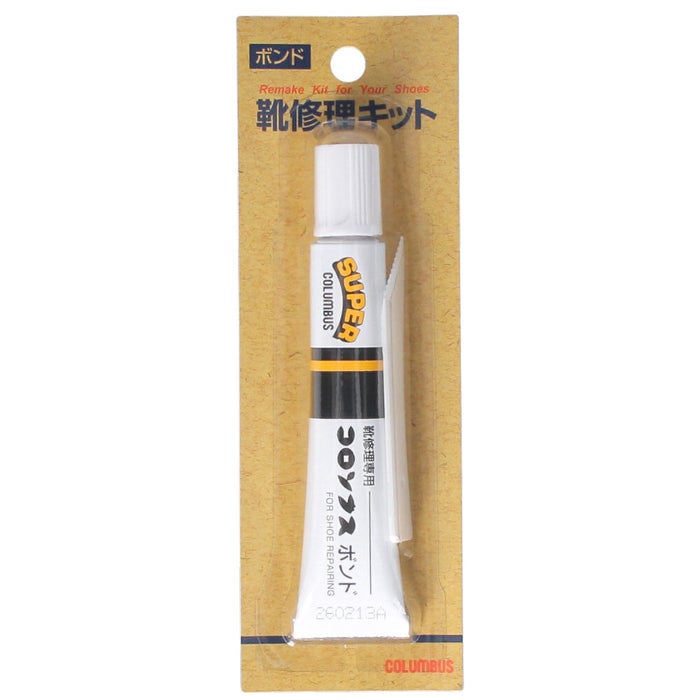 靴修理キット コロンブス COLUMBUS 接着剤 補修 ボンド 強力 速乾 20ml かかと 靴底 シューケア用品 82100