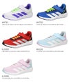 adidas アディダス スニーカー ファイト キッズ FAITO EL K キッズ ジュニア 子供 靴 KI6781 KI6782 KJ1895 KI8191 KJ1896 ランニングシューズ メッシュ 軽量 ベルクロ ゴム紐 通園 通学