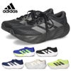 アディダス スニーカー メンズ ランニングシューズ ギャラクシー 8 M IH9804 IH9812 IH9813 KH5608 KI7978 KI7980 adidas GALAXY 8 M 軽量 厚底 クッション性 快適