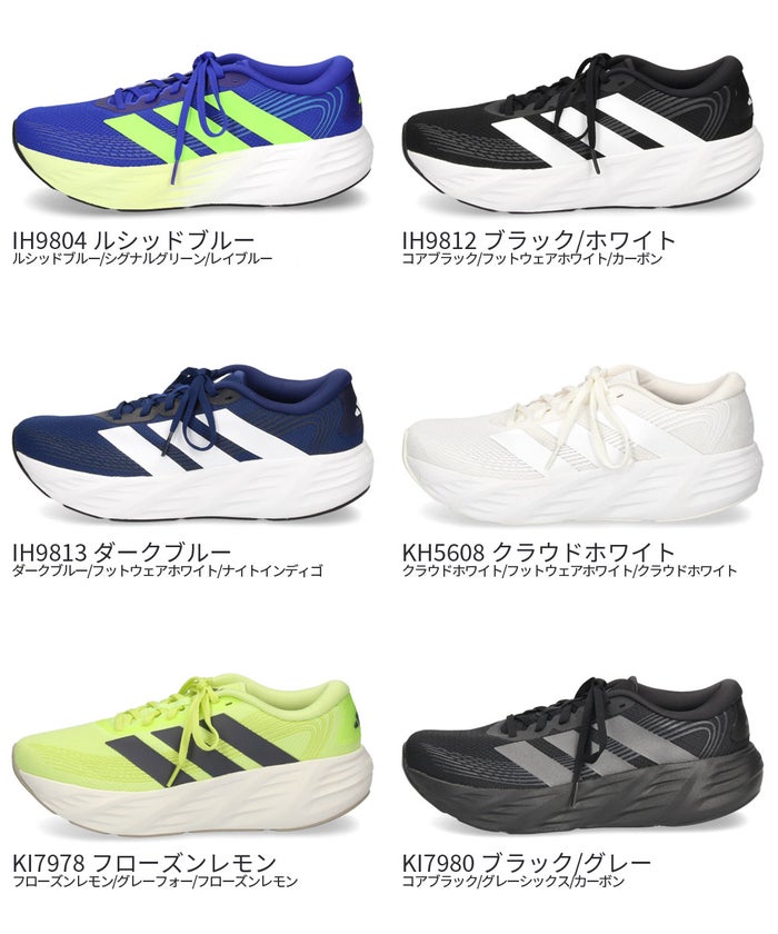 アディダス スニーカー メンズ ランニングシューズ ギャラクシー 8 M IH9804 IH9812 IH9813 KH5608 KI7978 KI7980 adidas GALAXY 8 M 軽量 厚底 クッション性 快適