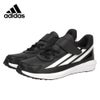adidas アディダス スニーカー ファイト キッズ FAITO FB EL K キッズ ジュニア 子供 靴 KI6777 ランニングシューズ 合成皮革 軽量 ベルクロ ゴム紐 通園 通学 黒 ブラック 