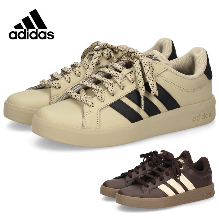 アディダス スニーカー レディース メンズ グランドコート ベース 3.0 U adidas GRAND COURT BASE KK4822 KK4825 ローカット 靴 茶色